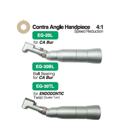 E-type Contra Angle Handpiece 4:1(Nakamura Dental)